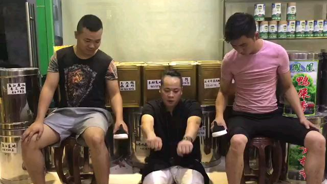 看谁手快